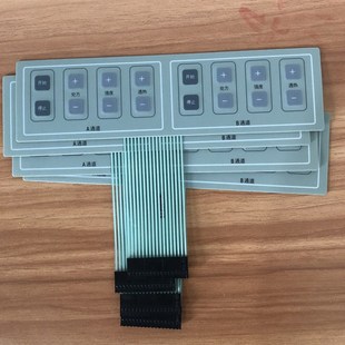 原装全日康电脑中频理疗仪J48A配件主机按键面板控制操作面板软膜