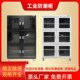 工业电子防潮柜IC芯片干燥柜电子元 器件电路板氮气柜储存除湿箱