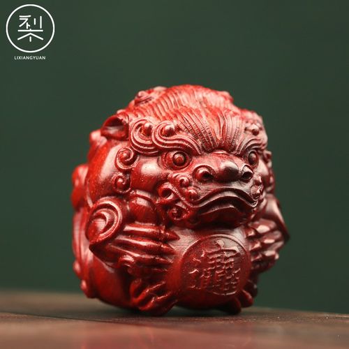 梨香院 貔貅抱球手把件 印度小叶紫檀木有求必应文玩盘玩手玩把件