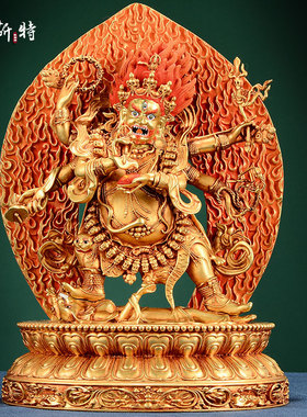 欧斯特《六臂玛哈嘎拉铜像摆件》西藏铜全鎏金雕花客厅装饰摆件