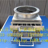 除铁器 强磁10000 13000高斯 管道式 抽屉式 干粉颗粒磁选机