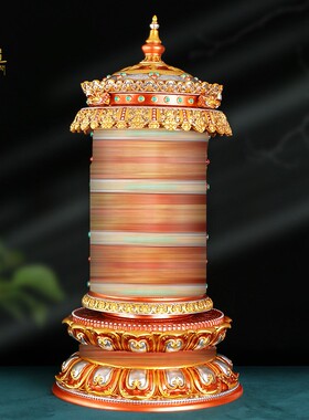 藏式电动转轮天珠树脂家用供奉转筒八吉祥插电转金桶转金筒轮摆件
