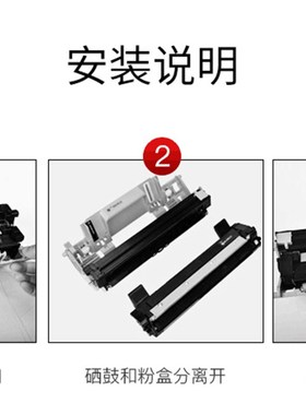 施乐 M115b  M115f  M115fs M118w  M118z   P115b  P118w 墨粉筒