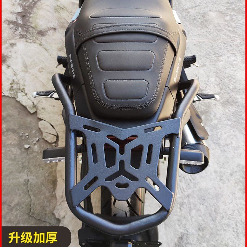 适用倍力尼幼狮150后货架BJ250尾箱备箱支架后尾架靠背改装配件