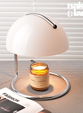 中古Bauhaus香薰融蜡灯无烟调温卧室台灯床头客厅氛围助眠灯礼物