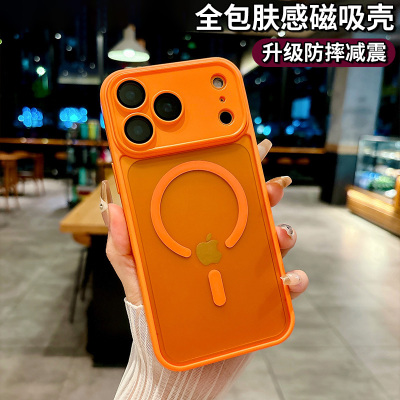 适用苹果17手机壳iphone16pro磨砂透明15promax磁吸14plus新款13pm保护壳12简约中性11新机外壳系列专用橙色