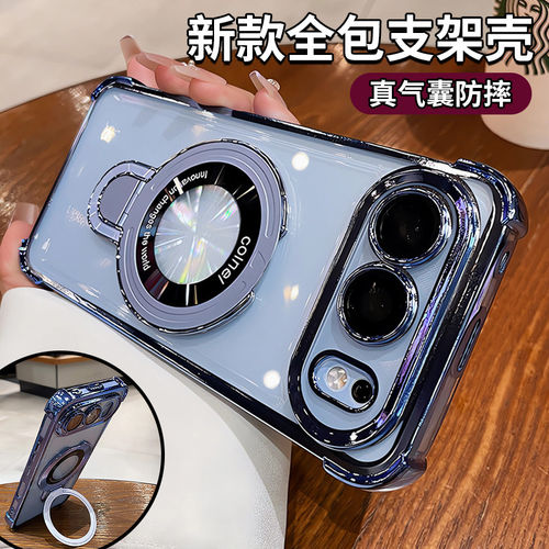 磁吸带支架适用华为荣耀600手机壳500pro透明镜头全包壳保护壳magic8proair新款自带镜头膜外壳系列air高端女