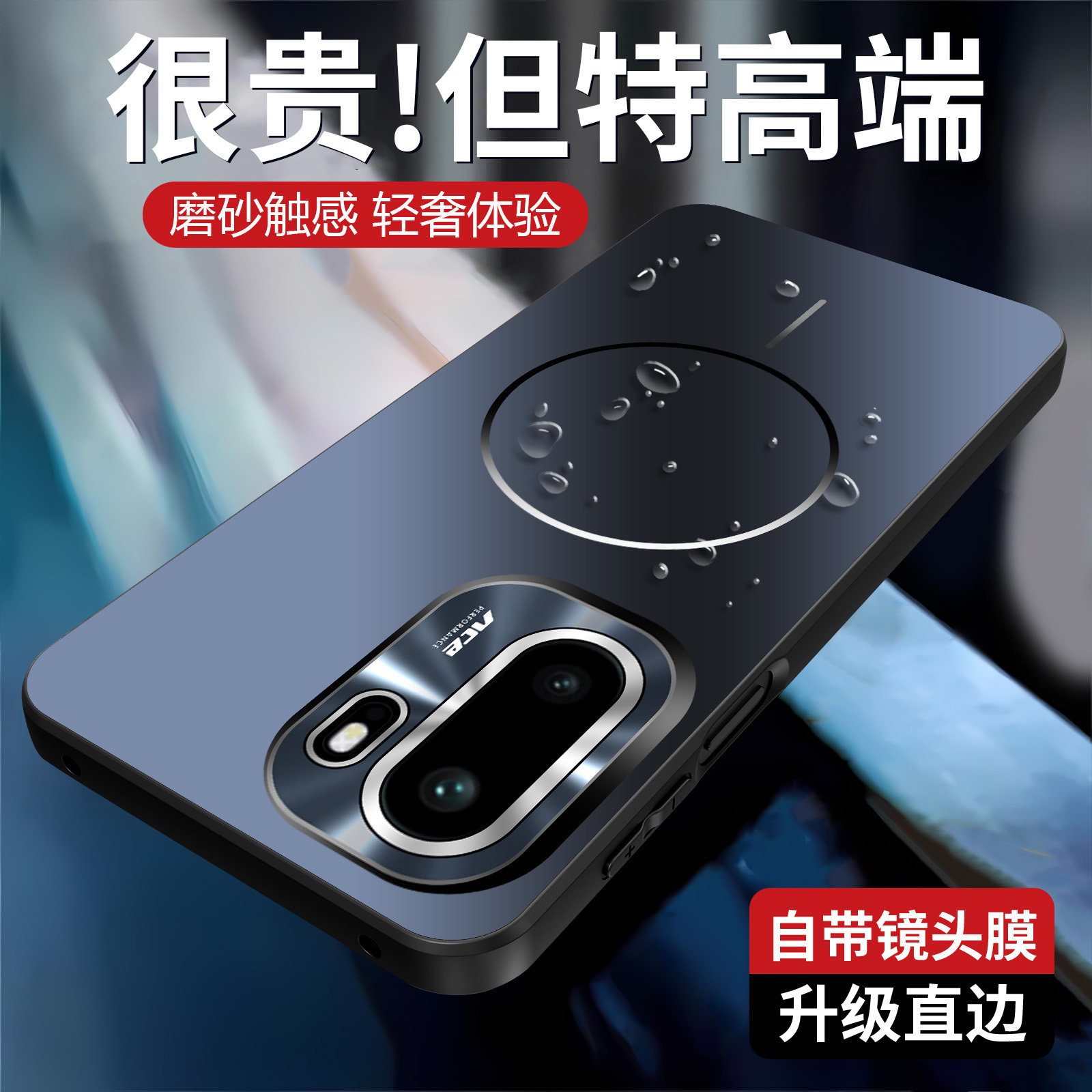 磁吸磨砂适用一加ace6手机壳1加新款高级ace6t镜头全包保护壳oppo系列外壳防摔一加15轻薄机壳男生配件后壳1+图片