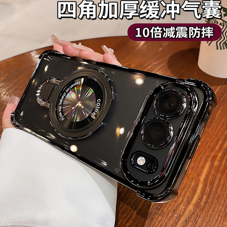 磁吸带支架适用华为荣耀500pro手机壳透明400新款lite保护套300ultra新品200高端外壳100系列90专用80 70 60