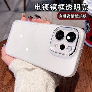 超薄透明vivo适用vivoy500i手机壳y500硅胶y300pro+镜头全包y300c新款高端y200防摔y200t外壳专用y100保护套i