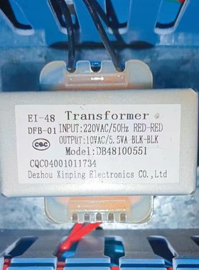 空气能变压器冷压机组 EI-48 DFB-01 220V变10.5V 5.5VADB4810051