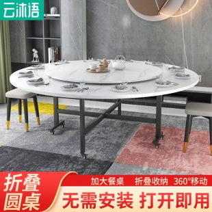 折叠桌子餐桌家用简易小户型折叠桌餐桌圆形饭桌出租房用吃饭摆摊