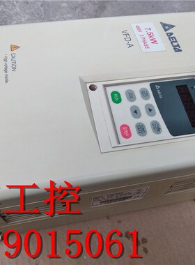 实拍 台达变频器A系列VFD075A43B 7.5KW/380V 成色如图 包好 现货
