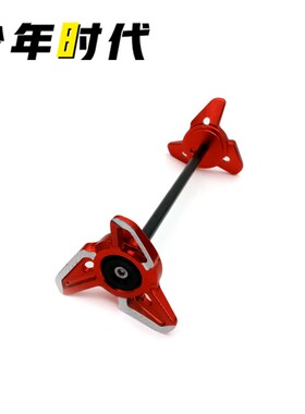 适用赛921/800RS/600RS/600/550S/450/421/400/350/250/150防撞球