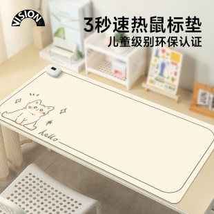 暖色系列卡通猫咪加热鼠标垫超大发热暖桌垫办公室垫子桌面电脑键