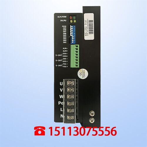 110/130步进电机驱动器三相DM3522升级LS3522 LS3722交流220V7/8A