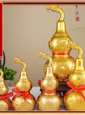 龙头铜葫芦摆件纯铜空心开口黄铜葫芦客厅招财聚财铜胡芦乔迁之喜