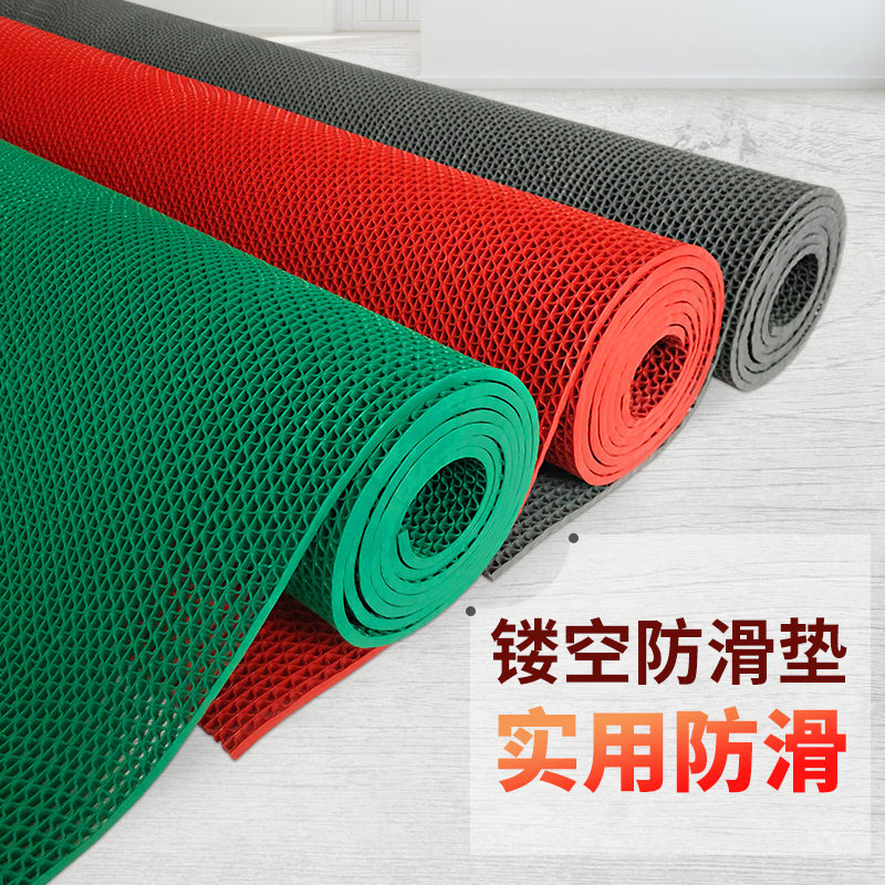 防滑垫镂空隔水地垫PVC塑料地毯淋浴室卫生间厨房游泳池网格垫子