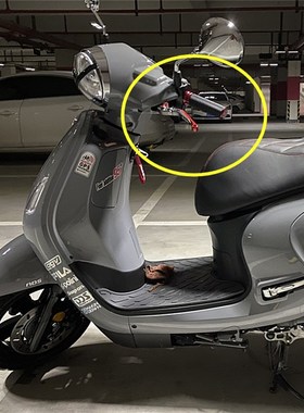 SYM三阳JETS125 飞度3 Fiddle4 改装刹车牛角 防摔刹车手柄 配件