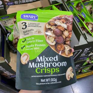 山姆代购 SHARY组合菌菇脆香菇干双孢菇黑松露口味302g高膳食纤维