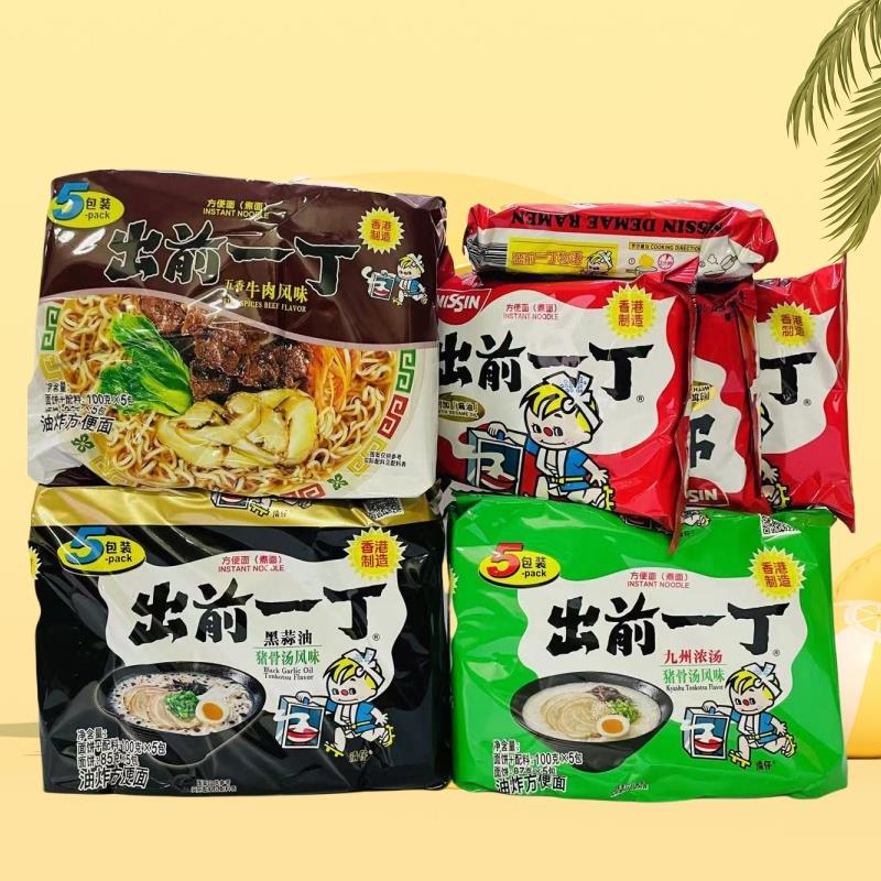 香港进口出前一丁麻油味咖喱方便面汤面黑蒜油猪骨风味五香牛肉味