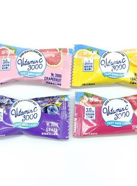 好邻居vc3000葡萄西柚柠檬草莓味夹心硬糖水果糖散装零食结婚喜糖