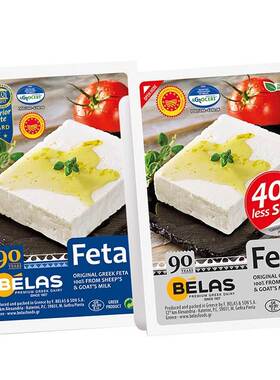 贝拉斯菲达羊奶酪100g希腊进口fata goat cheese生酮芝士绵羊干酪