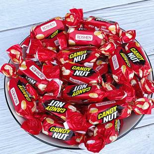 乌克兰进口Roshen如胜巧克力糖花生夹心仁果仁焦糖老式糖果正宗