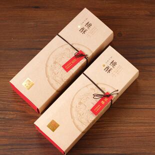 正宗合肥詹记桃酥饼糕点心祁门红茶桃酥礼盒安徽土特产宫廷桃酥王