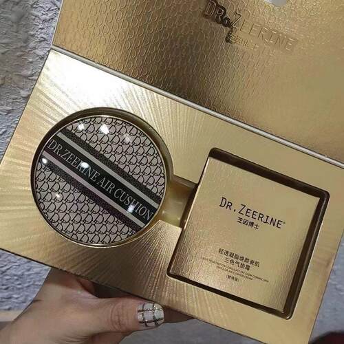 [官方正品]芝因博士清透凝脂焕颜瓷肌三色气垫霜水润不脱不卡粉
