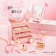 彩妆套装 节日女友生日送礼礼盒化妆镜化妆品套正品 美妆化妆套盒