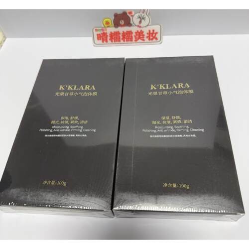 正品K