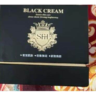 官方正品SFH/三繁花奢华养肤黑霜50g