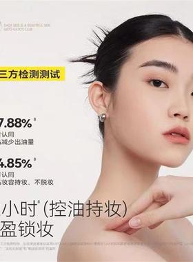 KATO散粉定妆粉控油持久koto干油皮遮瑕喷雾女不脱妆蜜粉饼正品