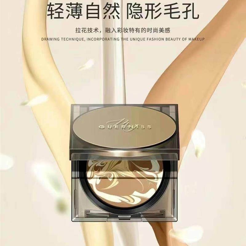 水润光采粉凝霜养肤保湿遮瑕持妆粉底液奶油肌不脱妆自然,彩妆/香水/美妆工具,粉底液/膏,淘宝优惠券,粉丝福利购,淘宝优惠卷