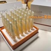 官方正品 荟悉胶原水光次抛精华液提亮改善暗沉熬夜肌1.5ml30支