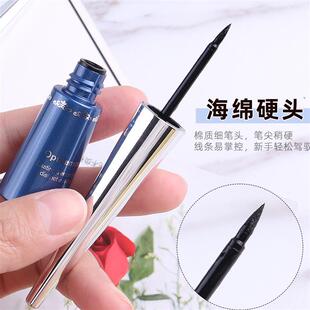 欧蒙眼线 线液女防水正品硬头持久不晕染软头细软毛瓶装液体眼线