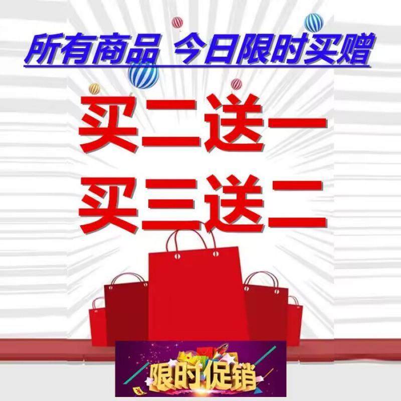 肌诗谜冻干片霜精华液护肤溶斑精华油补水保湿金绷带,美容护肤/美体/精油,液态精华,淘宝优惠券,粉丝福利购,淘宝优惠卷