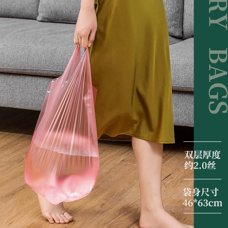 K6ZM垃圾袋手提式加厚厨房黑色背心式拉圾桶塑料袋中号大