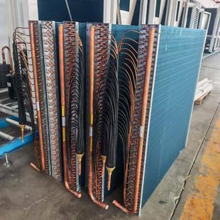 60/65/68/130KW风冷模块中央空调翅片式换热器冷凝器散热蒸发器