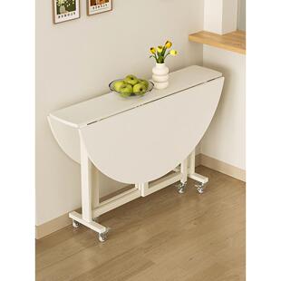 折叠餐桌家用小户型多人圆形吃饭桌子客厅可移动带转盘简易折叠桌