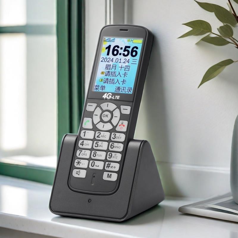 全网通无线插卡电话机座机老人手机4G高清通话移动联通电信广电