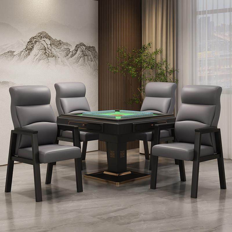 高端麻将椅棋牌室专用椅久坐舒服家用加粗加厚靠背凳子麻将机座椅,商业/办公家具,会议椅/会客椅,淘宝优惠券,粉丝福利购,淘宝优惠卷