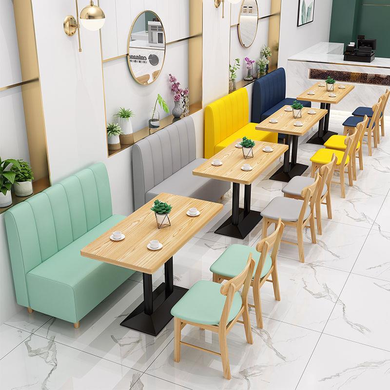 奶茶店桌椅组合快餐冷饮店汉堡甜品靠墙网红双人卡座沙发定制家具