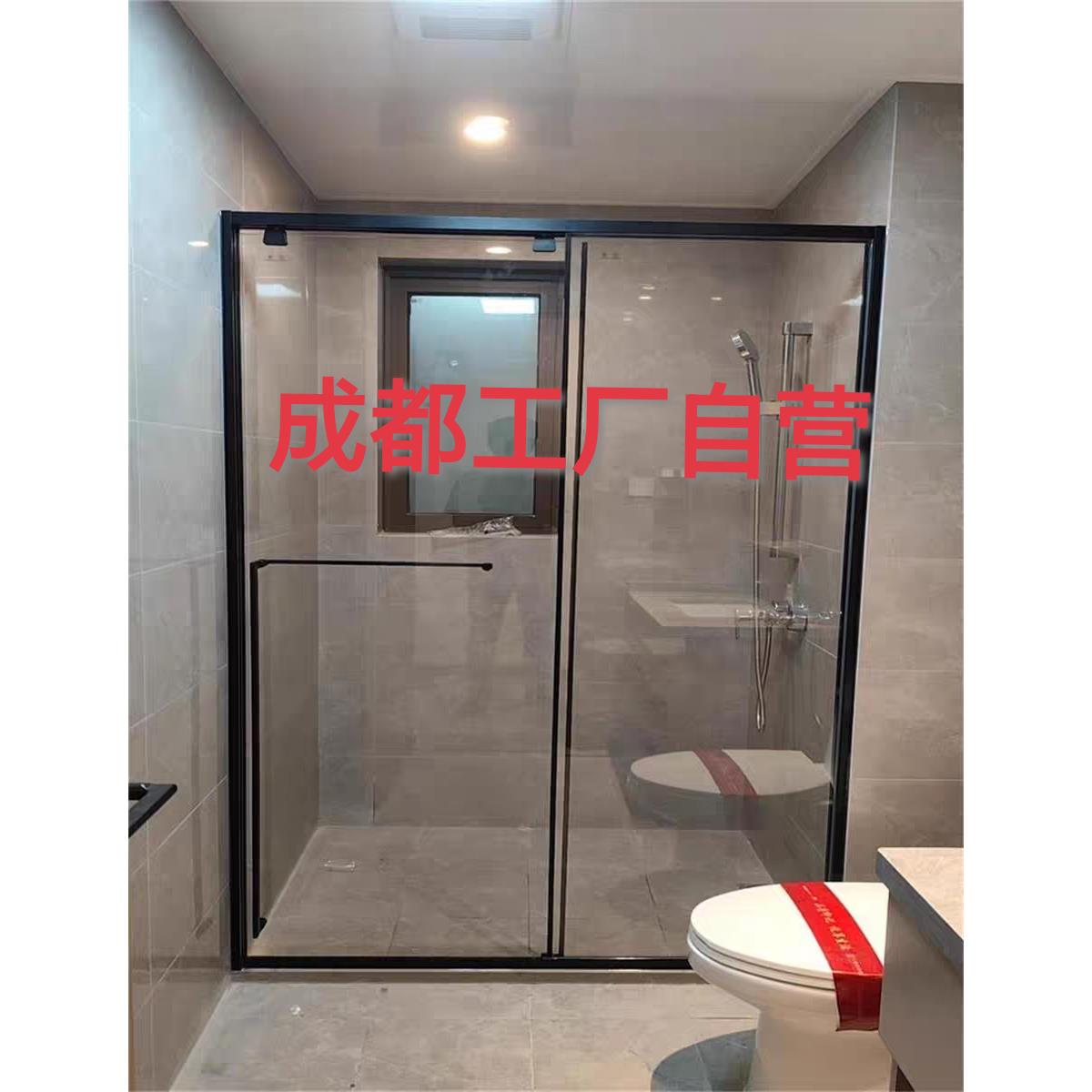 成都极窄淋浴房一字型圆弧形钻石型T字形L型淋浴隔断玻璃