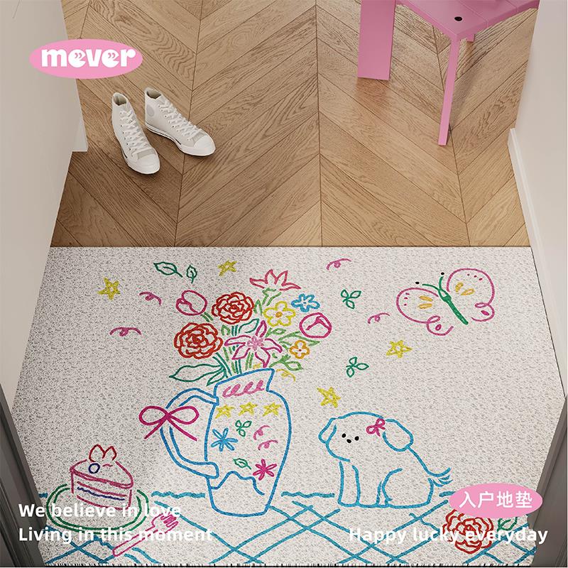 法式插画可爱卡通入户地垫丝圈防滑脚垫毯进门垫子玄关门口可裁剪