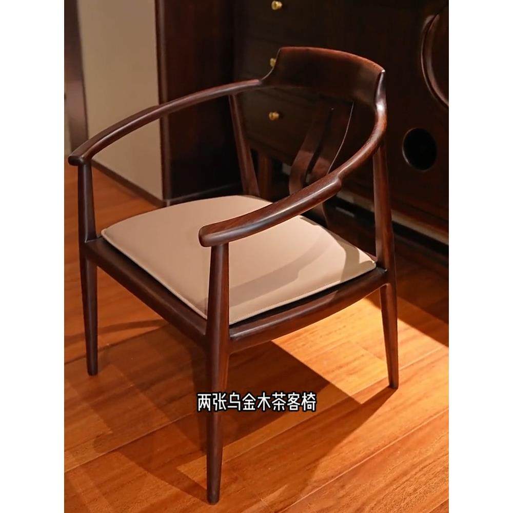 新中国风实木茶几椅组合阳台乌木茶几禅宗功夫茶几家具定制,住宅家具,家用茶台/茶桌,淘宝优惠券,粉丝福利购,淘宝优惠卷