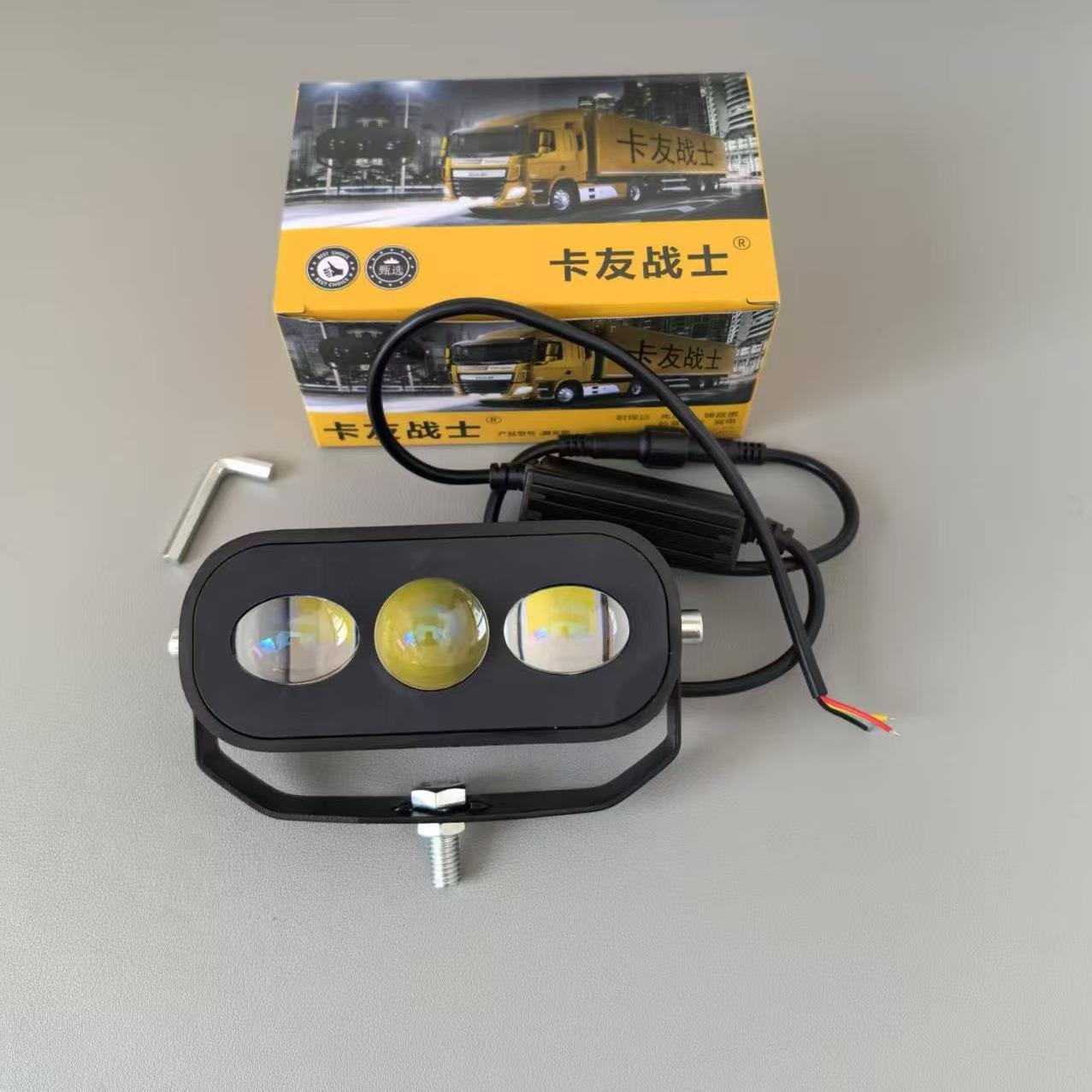 卡友战 士led激光炮射灯车顶雾灯中网前杠外置透镜远光炮汽车一体