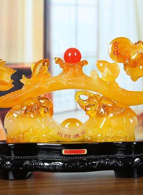 玉如意摆件吉祥如意大象一对鱼风水招财现代客厅酒柜装饰乔迁摆设