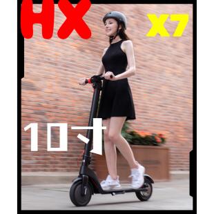 欢喜x7电动滑板车折叠锂电车